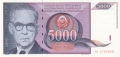 Yugoslavia From 1971 5000 Dinara, 1991